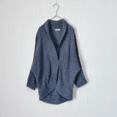 1551 マックレガー 長袖ニットカーディガン ブルーグレー M ミックス 羽織