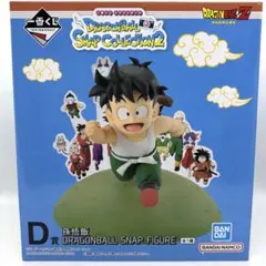 一番くじ ドラゴンボールD賞 孫悟飯 SNAP COLLECTION2新品未開封のサムネイル