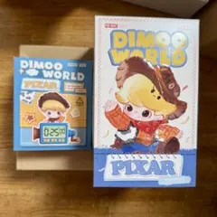 ポップマート DIMOO ピクサー シリーズ ルミナス コンテナボックス