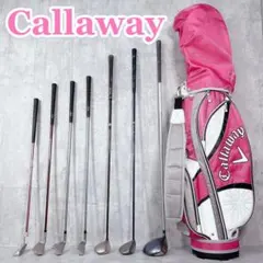 2026年最新】Callaway solaire レディースゴルフクラブセットの人気