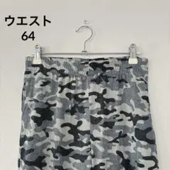 32°HEAT【L】迷彩 ジョガーパンツ 灰色 ポリエステル ルームウェア