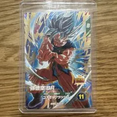 2026年最新】SDV8-035の人気アイテム - メルカリ