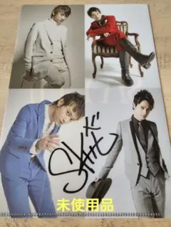 【期間限定】AAA 日高光啓　SKY-HI 直筆　サインボール AAA fantastic over 本物 サインボール 日高光啓 SKY-HI