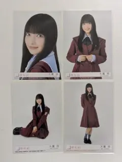 櫻坂46 大園玲 16th 愛MUST BE 封入生写真 4枚コンプ