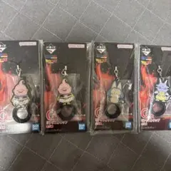 一番くじ　ドラゴンボール　G賞　リングストラップ4個セット