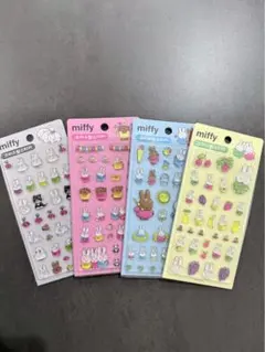 【正規品】miffyミッフィー シール 3D ぷくぷく 4枚セット　韓国限定