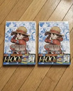 【新品】ワンピースカードゲーム 3周年記念ガイドブック2冊セットプロモ付き