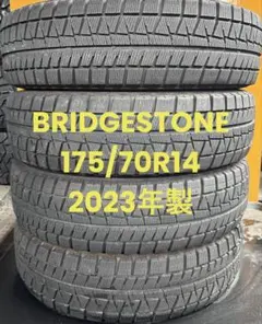 175/70R14 ブリヂストン 2023年製 山バリ 送料無料のサムネイル