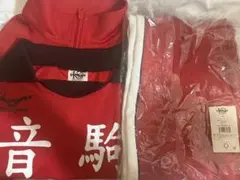 ハイキュー!! 孤爪研磨 音駒高校 ジャージ上下セット ユニフォーム 3点