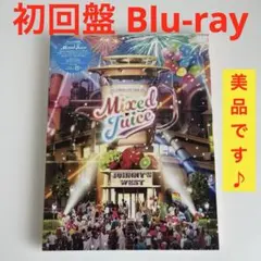ジャニーズWEST LIVE TOUR 2022 Mixed Juice 初回盤