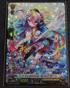 カードファイト!! ヴァンガード PRエンジェル promo card - メルカリ