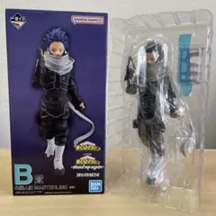 【新品】ヒロアカ　心操人使　一番くじB賞　MASTERRISEフィギュア