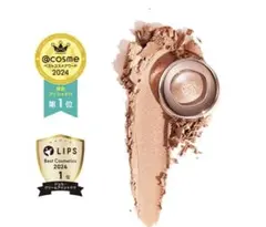 DECORTE アイグロウジェム スキンアイシャドウ 06G