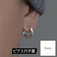 大人気　シルバー　ピアス　メンズ　フープピアス　ステンレス　シンプル　22