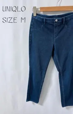 ユニクロ UNIQLO ダメージ加工無 スキニー ジーンズ デニム