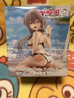 宇崎ちゃんは遊びたい！Desktop Cuteフィギュア 宇崎月 浜辺で水着