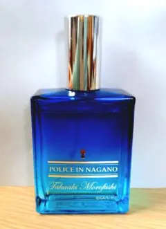 2026年最新】諸伏高明 香水の人気アイテム - メルカリ