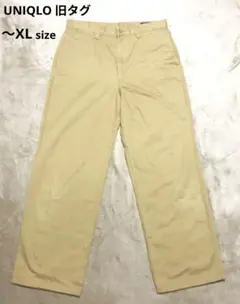UNIQLO チノパン XL ベージュ 旧タグ