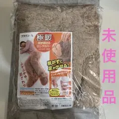 Item thumbnail for item 5d7a503f-e2b5-4959-8eec-929f2cca42fd