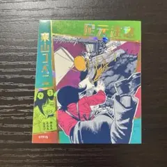 チェンソーマン アテンションステッカー コベニ 足元注意