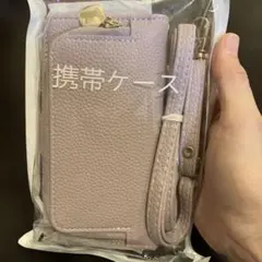 スマホケース　ショルダー　iPhone SE2 SE3 くすみカラー　ピンク