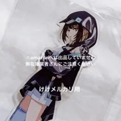 Ado かっこいいアクリルスタンド(アー写ver.) 『蜃気楼』 - メルカリ