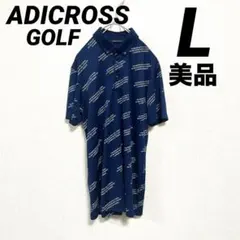 美品　ADICROSS GOLF アディクロス　総柄　ポロシャツ　メンズ　L 紺