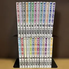 マイホームヒーロー 全２６巻セット 全巻 コミック全巻セット・まとめ買い】マイホームヒーロー(全26巻)セット
