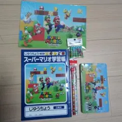 スーパーマリオブラザーズ　文具５点まとめ売り
