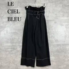 LE CIEL BLEU ステッチワークハイウエストパンツ　美品　ハイウエスト