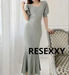 【美品】RESEXXY リゼクシー ハートネックマーメイドワンピース グリーン