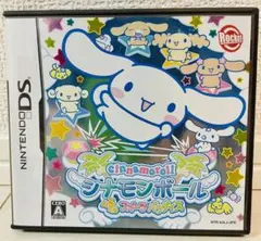 シナモンボール くるくるスイーツパラダイス