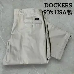 Item thumbnail for item ce34580e-e876-46db-928b-2c9028763b32