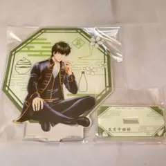 一番くじ 銀魂 ～いくつになってもくじはワクワクする～ C賞⼟⽅⼗四郎 アクスタ