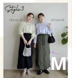 Item thumbnail for item 119937ff-447e-4a01-8dd1-bc915e8ad036