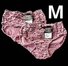 Item thumbnail for item f2257b75-cbc5-45ea-8e73-4196fcd25584