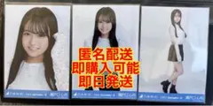 乃木坂46 瀬戸口心月 スパンコール 2025.September-Ⅲ コンプ