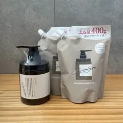 【未使用】ココネ　シャンプー　3個セット