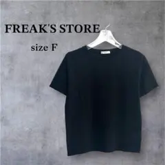 FREAK'S STORE フラワーストレッチ Tシャツ