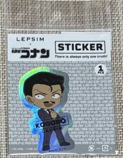 Item thumbnail for item 21abf80b-cadd-49ed-90ac-4f36ed7cb8df