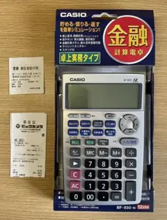 Item thumbnail for item cbe5122e-3481-4e08-98c2-9b809663d056