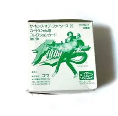 SNK☆KOF95☆コレクションカード第2弾☆1BOX☆カードダス☆PPカード☆ SNK☆KOF95☆コレクションカード第2弾☆1BOX☆カードダス☆PPカード