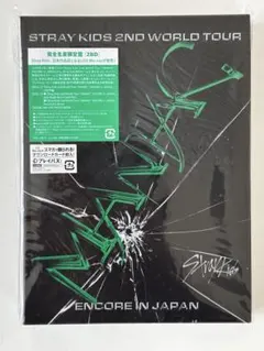 StrayKids 5star maniac 日本公演 Blu-ray - メルカリ