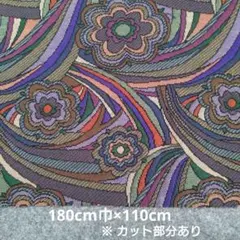 生地 はぎれ(442) 花柄 厚手