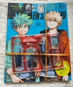 メンズノンノ 8・9月合併号増刊 僕のヒーローアカデミア 付録付き