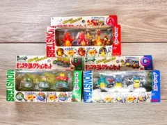 モンコレ A B C ヒトカゲ フシギダネ ゼニガメ モンスターコレクション