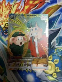 フュージョンワールド　リミテッドパック02 ウーロン