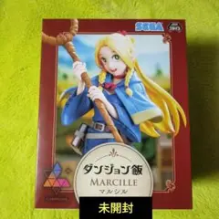 未開封品 39体大量  ダンジョン飯 Luminasta マルシル フィギュア Amazon.co.jp: ダンジョン飯 Luminasta マルシル : おもちゃ
