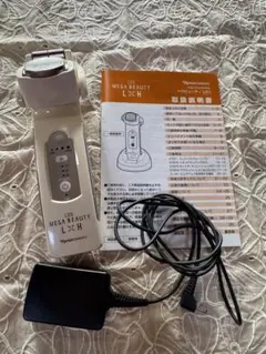 ナリス メガビューティ(おまけ付き) 2025年最新】メガビューティの人気アイテム - メルカリ