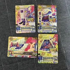 音城セイラ ゲームカード